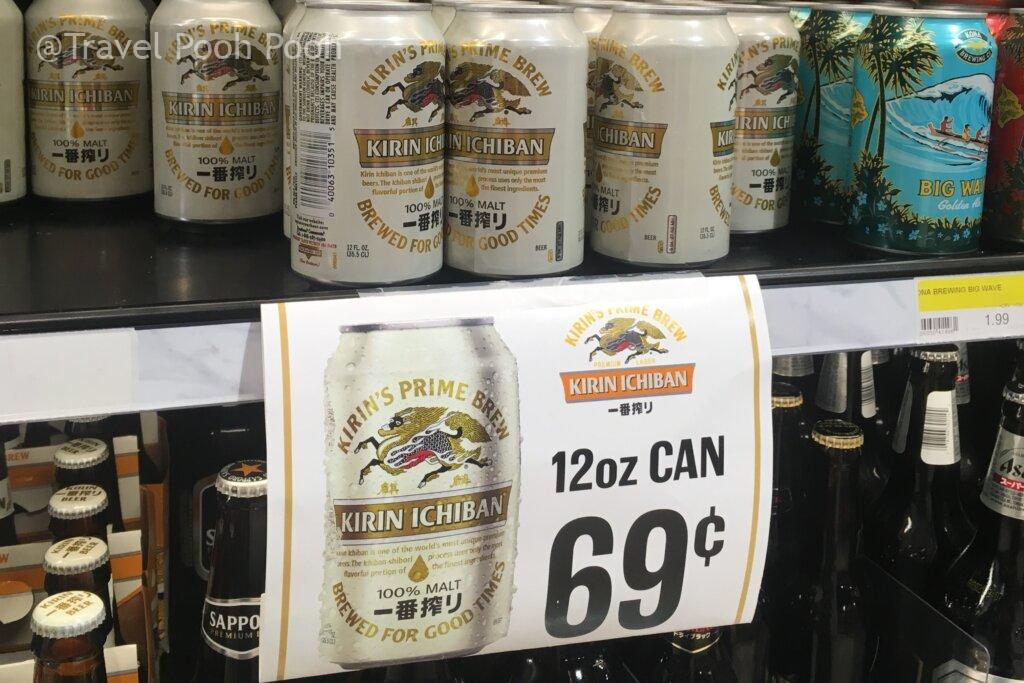 ハワイの日系スーパーで驚異の100円ビール発見