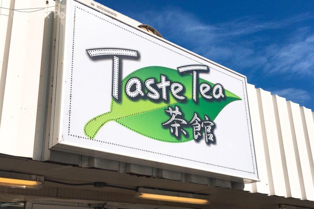 ハワイのバブルティー（ドリンクショップ）Taste Tea